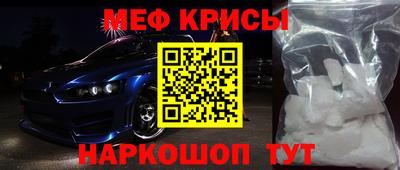 марки nbome Малгобек