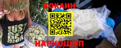 скорость mdpv Мариинск