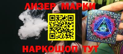 apvp Можайск