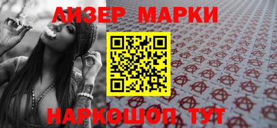 прущие крисы Малоярославец