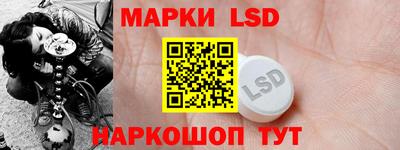 кокаин VHQ Моздок