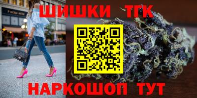 скорость mdpv Мариинск