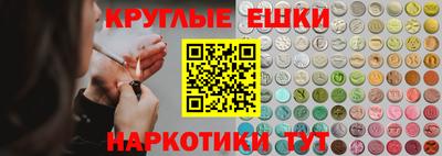 скорость mdpv Мариинск
