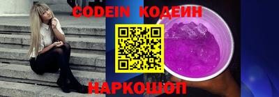 скорость mdpv Мариинск