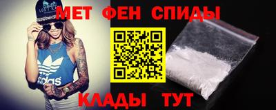 бутират Можга