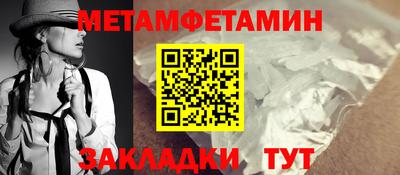 прущие крисы Малоярославец