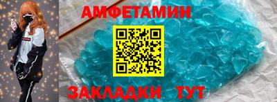 марки nbome Малгобек