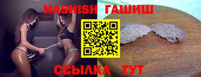 прущие крисы Малоярославец
