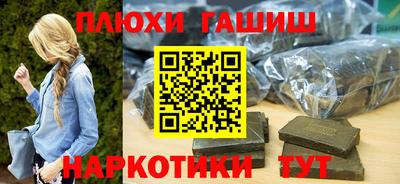 apvp Можайск