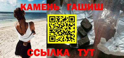 скорость mdpv Мариинск