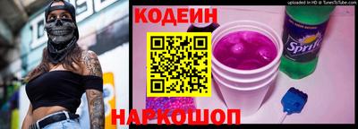 прущие крисы Малоярославец